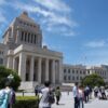 参議院・衆議院違い