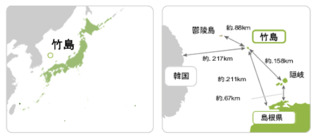 竹島問題を分かりやすく解説