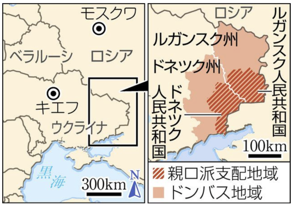 ロシア国家承認国