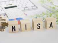 NISA制度について簡単に分かりやすく解説
